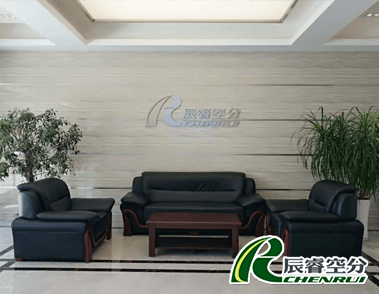 一體化污水處理設備沉淀池是怎么工作的？