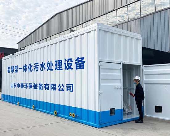 生活污水處理設備如何讓污水達標？