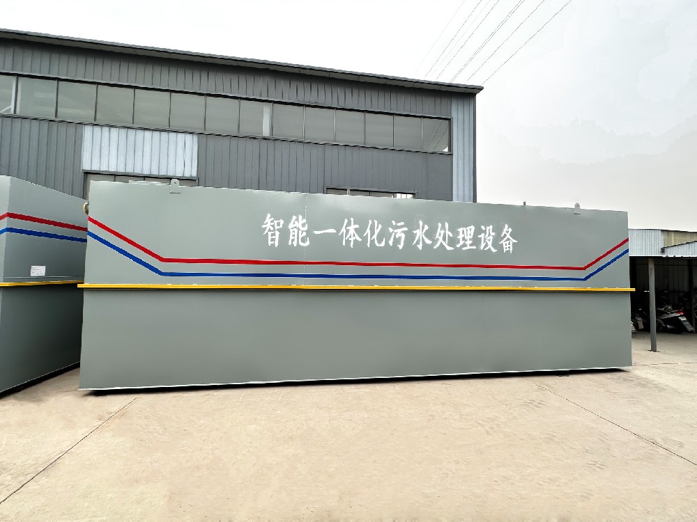 城市生活污水治理，責任與行動同行