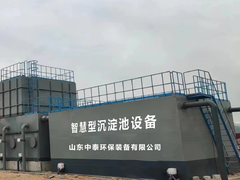 一體化污水處理設備：山東中泰環保的卓越解決方案