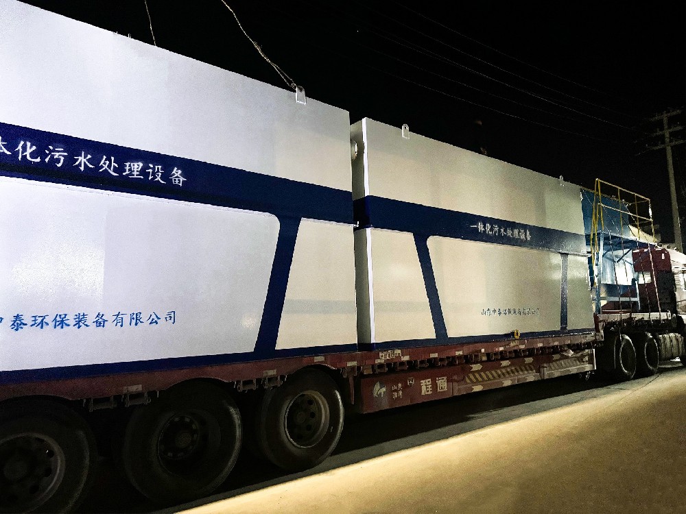 蔬菜清洗污水處理設備：守護農業生產與生態環境的關鍵防線