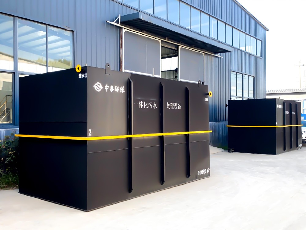 食品廠污水處理設(shè)備工藝你選對了嗎