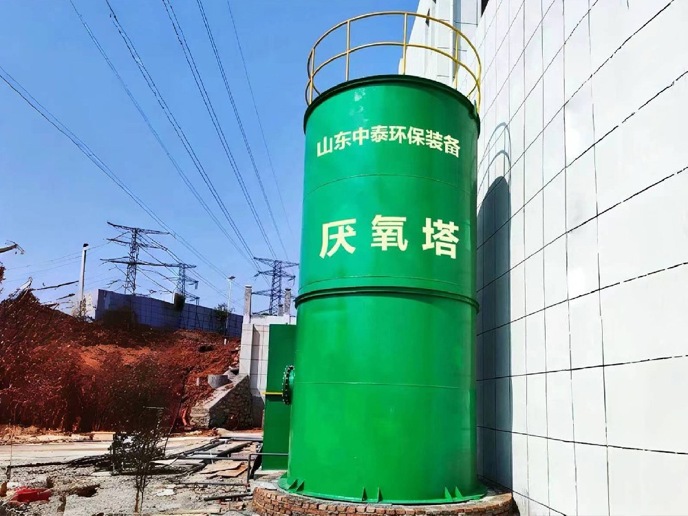 工業(yè)園區(qū)污水的特點及處理方案