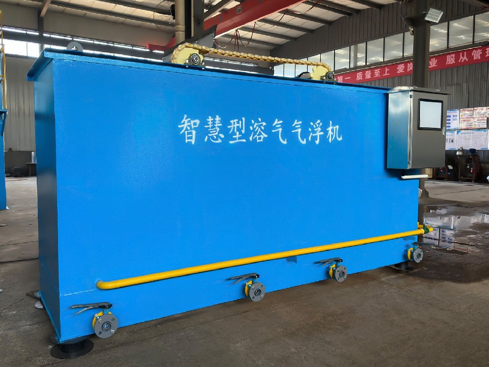 養(yǎng)豬場(chǎng)污水快速處理方案