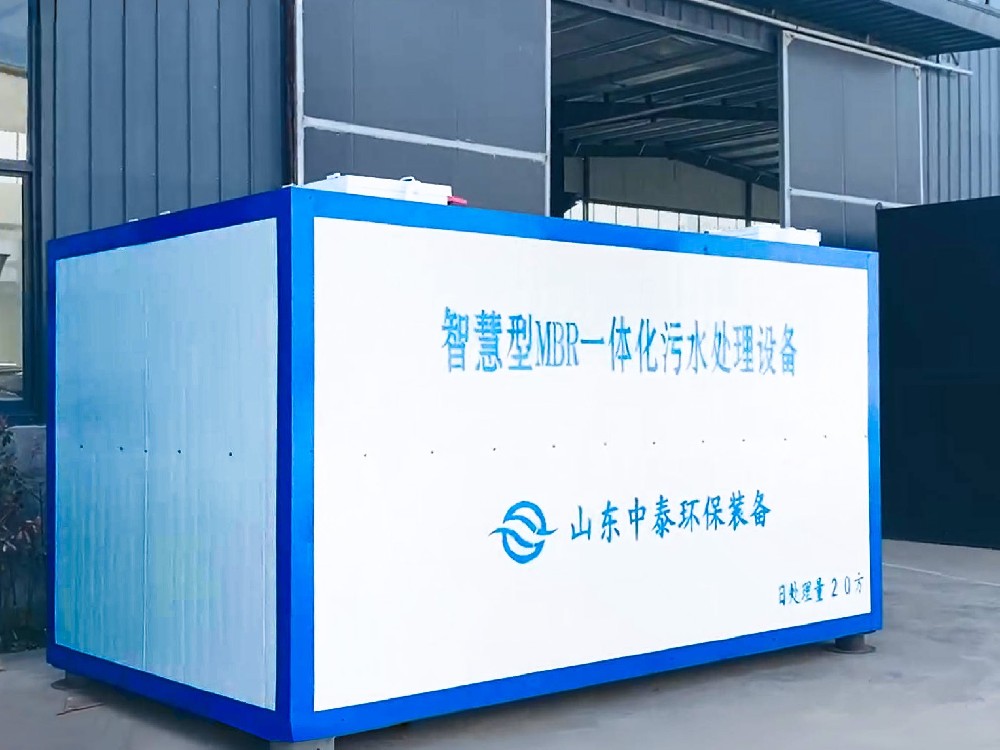 污水處理設(shè)備出水 “翻車”，幕后黑手竟是它們？