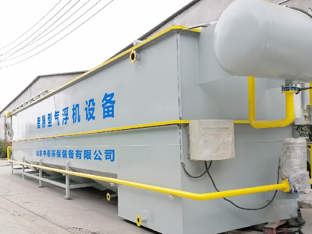 醫(yī)藥化工廢水零排放，到底怎么做？