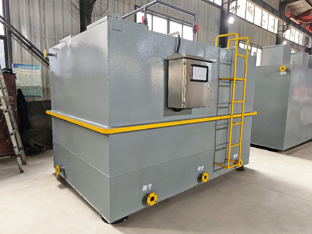 啤酒廠污水處理設備