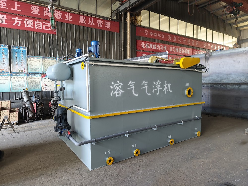 溶氣氣浮機設備在屠宰污水處理中的應用