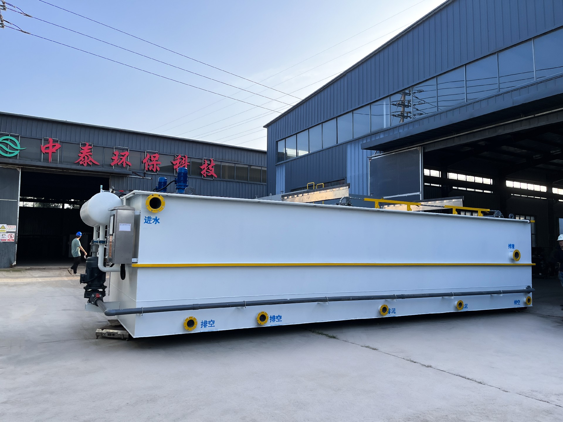 地埋一體化污水處理設(shè)備,生活污水處理設(shè)備,農(nóng)村污水處理設(shè)備