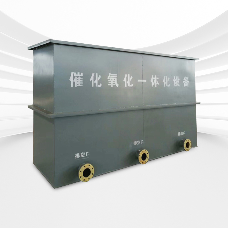 電催化氧化設備