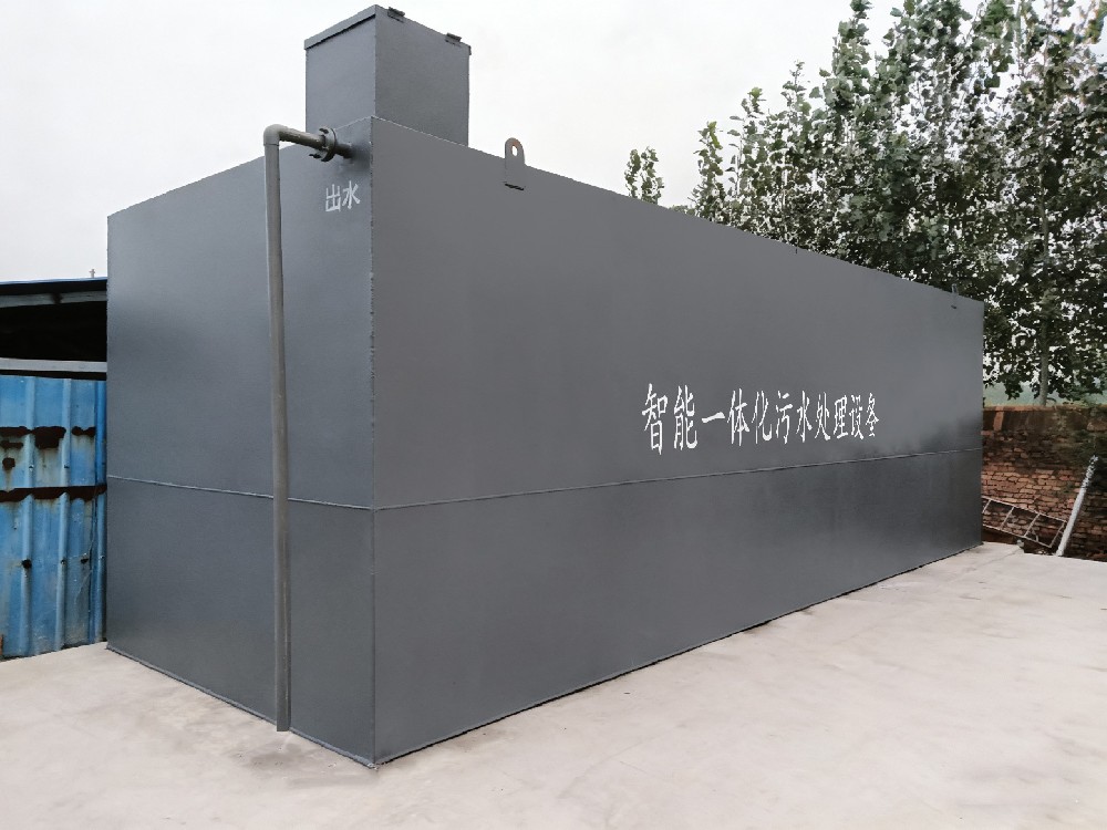 養(yǎng)殖小區(qū)污水用一體化設備的處理效率提升