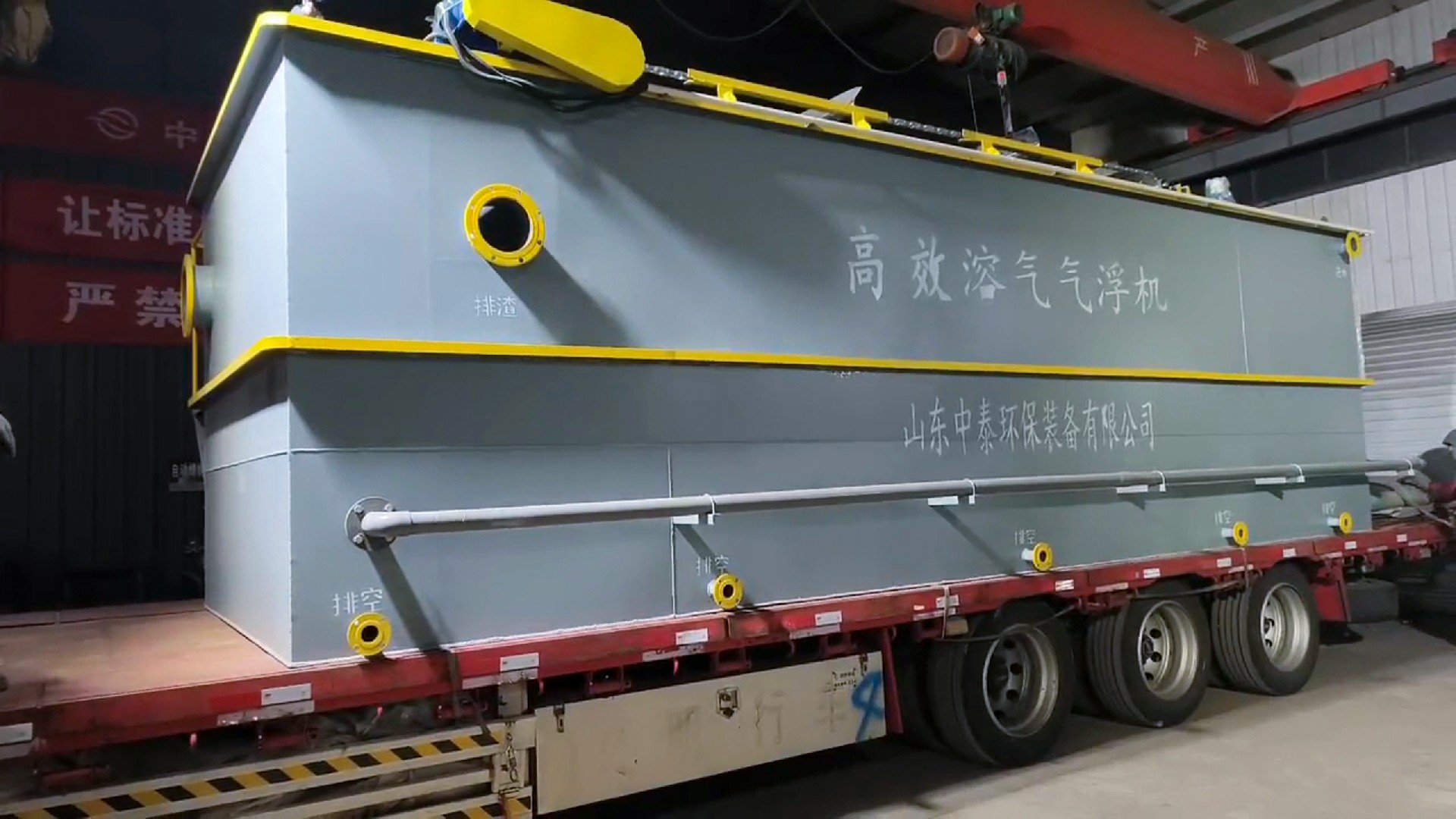 地埋一體化污水處理設(shè)備,生活污水處理設(shè)備,農(nóng)村污水處理設(shè)備