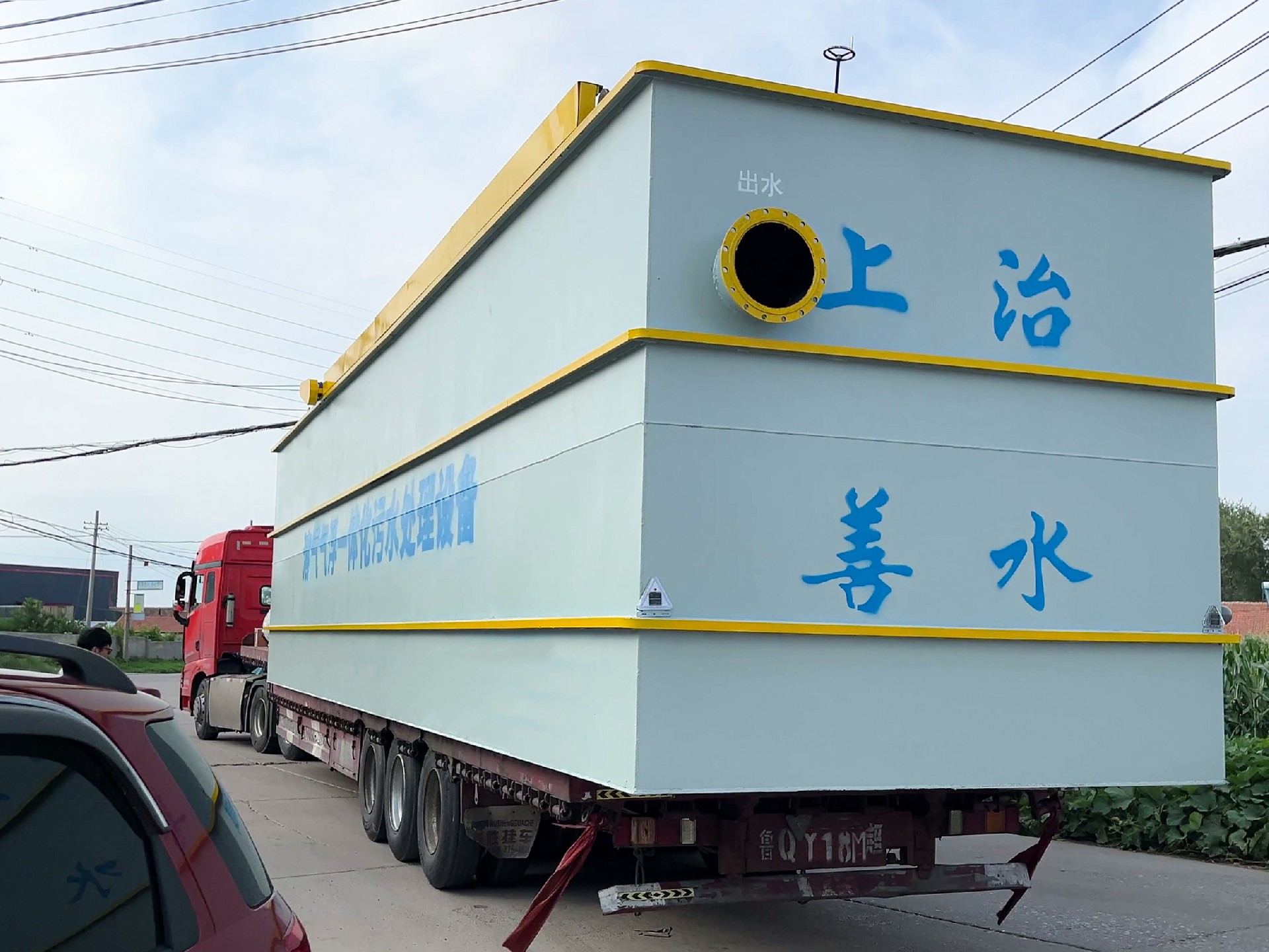 地埋一體化污水處理設備,生活污水處理設備,農村污水處理設備